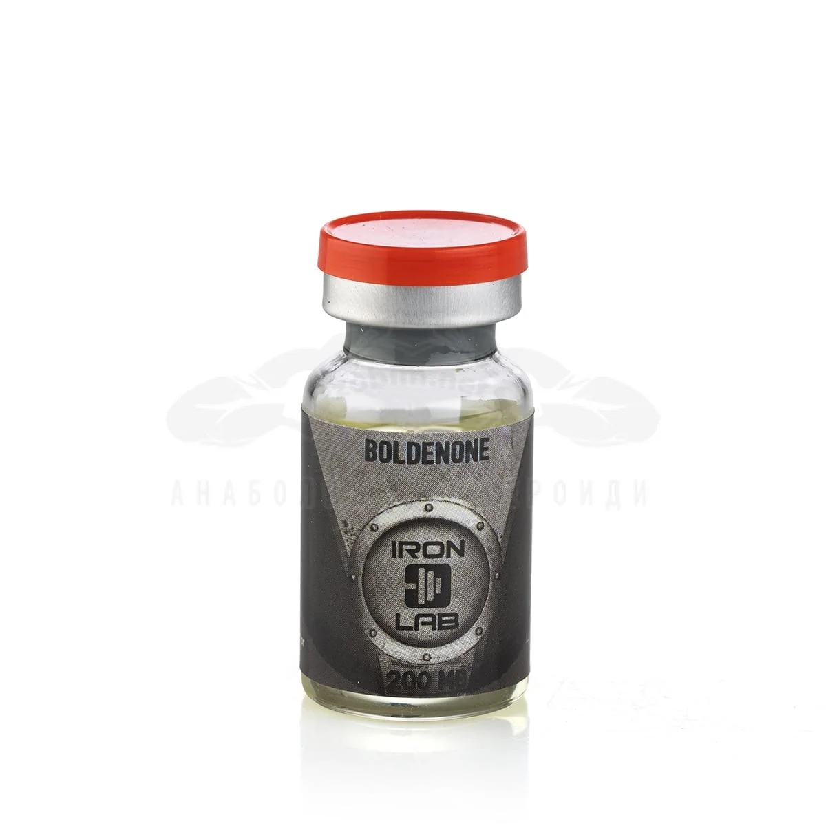 Boldenone 200 mg. х 10 ml 2 Boldenone 200 mg